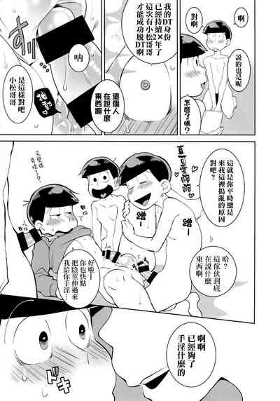 第62頁圖