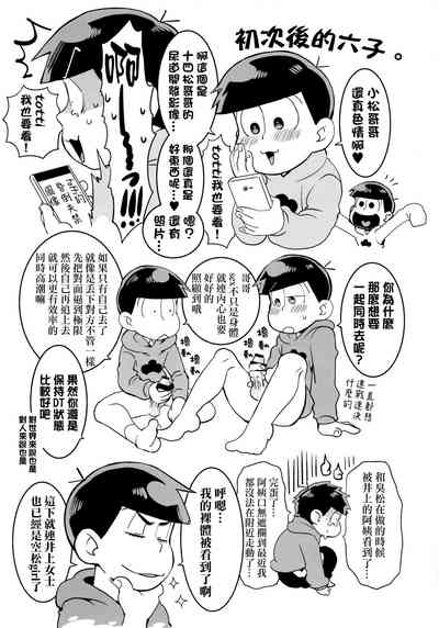 第70頁圖