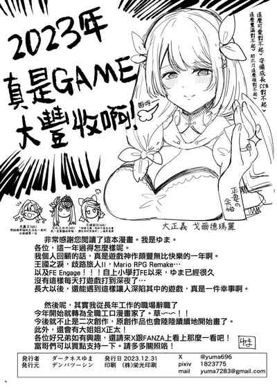 第30頁圖