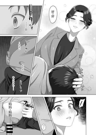 第22页图