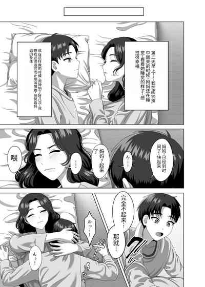 第42页图