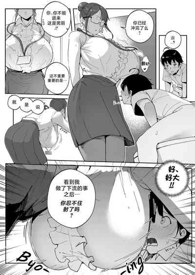 第10页图