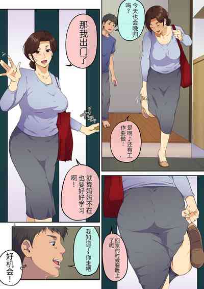 第6頁圖