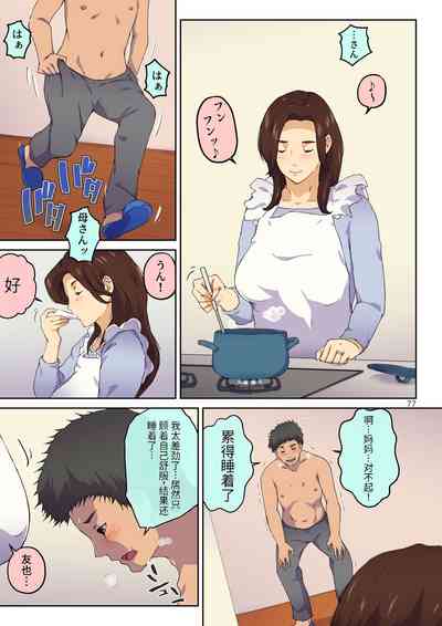 第78頁圖