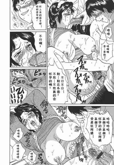 第10页图