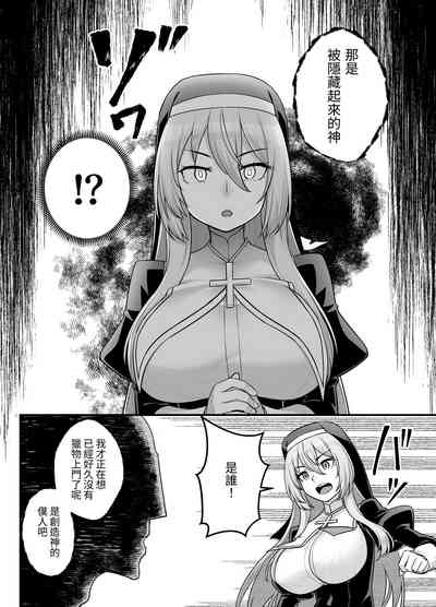 第18页图