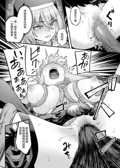 第26页图