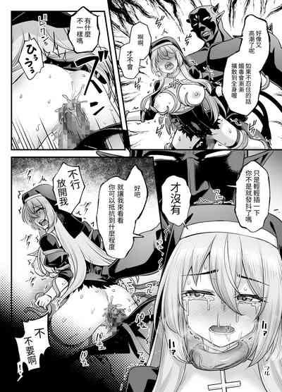 第42页图