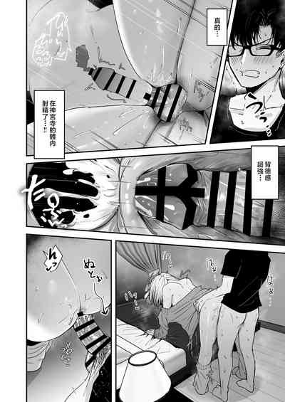 第18頁圖