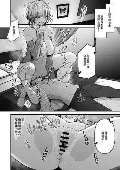 第6頁圖