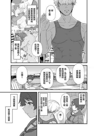 第2頁圖