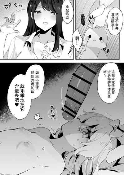 第14页图