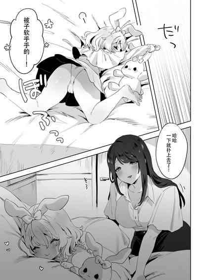 第6页图