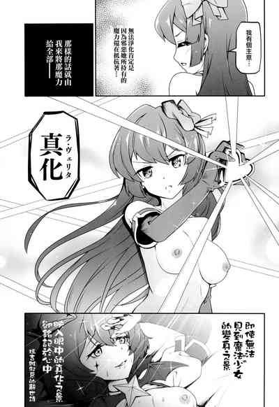 第14頁圖