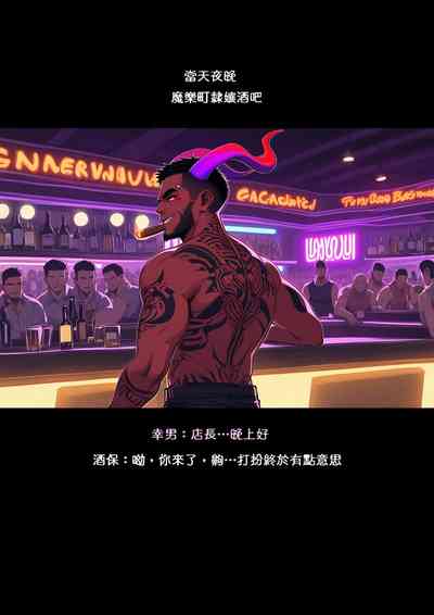 第22頁圖
