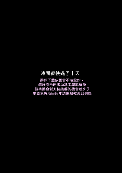 第46頁圖