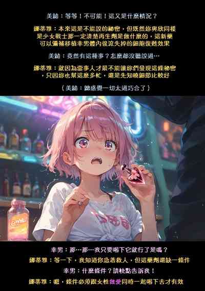 第62頁圖