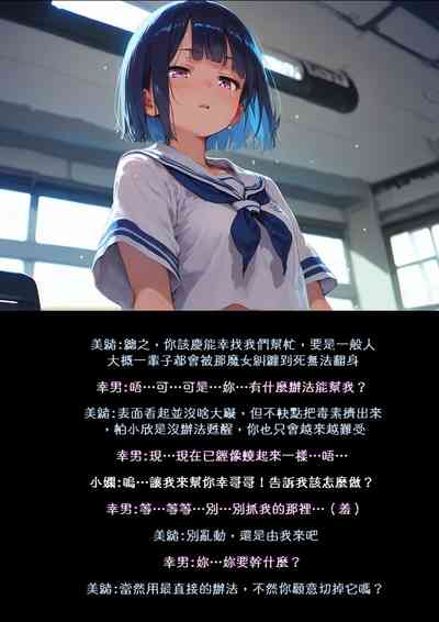 第6頁圖