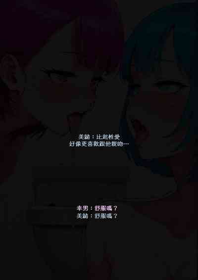 第78頁圖