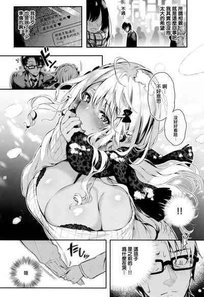 第10頁圖