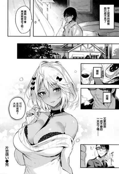 第22頁圖