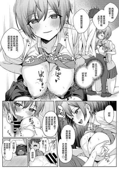 第14頁圖