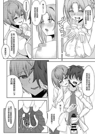 第26頁圖