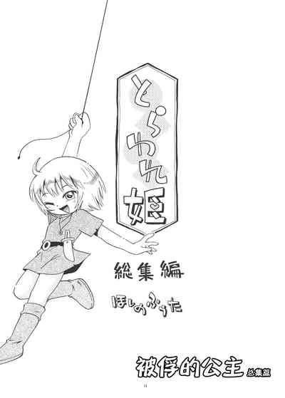 第10页图