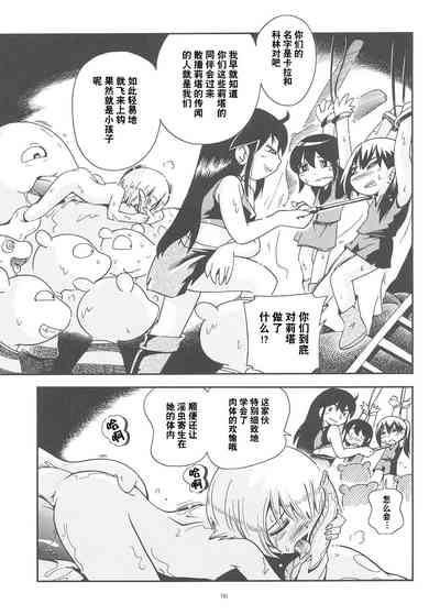 第130页图
