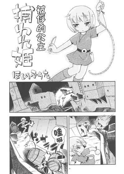 第14页图