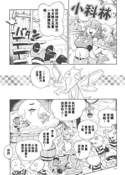 第178页图