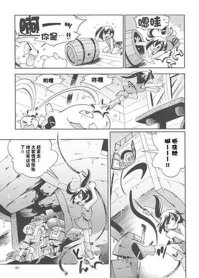 第182页图