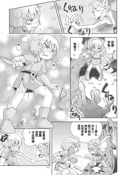 第186页图