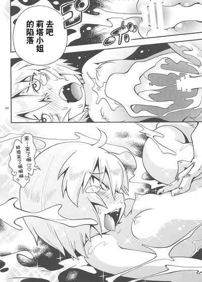 第218页图