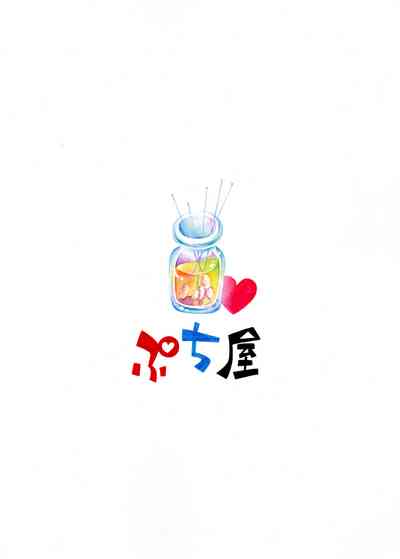 第226页图