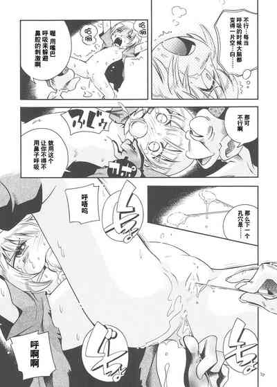 第26页图