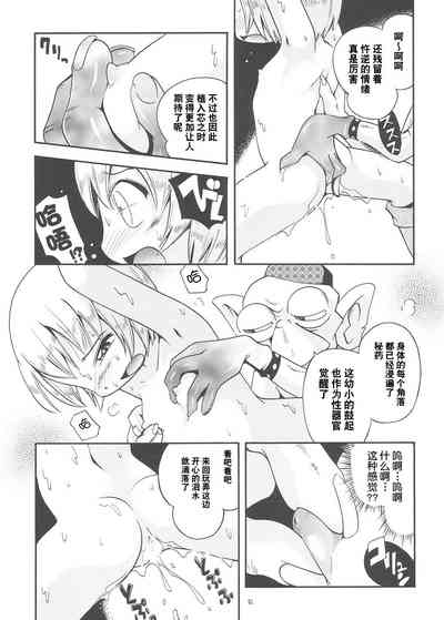 第50页图