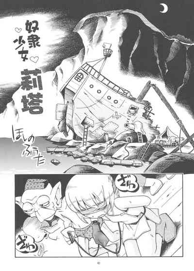第66页图