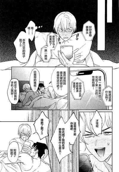 第34頁圖