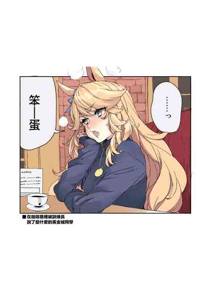 第14頁圖