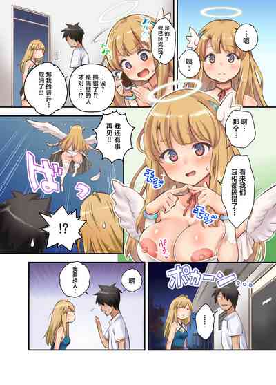 第22頁圖