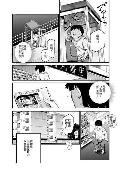 第14頁圖