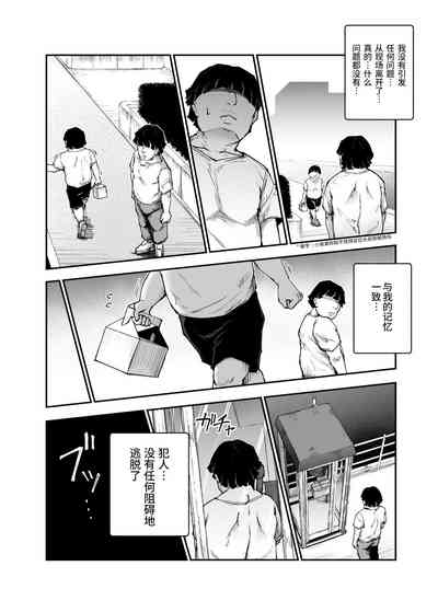 第26頁圖