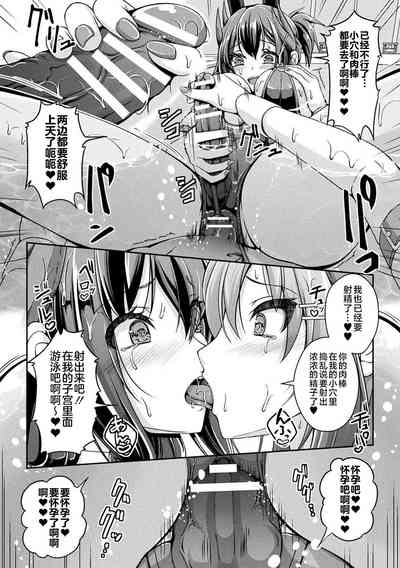 第30頁圖