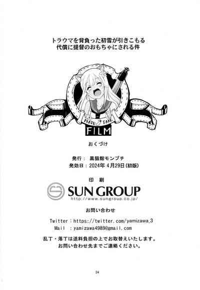 第34頁圖