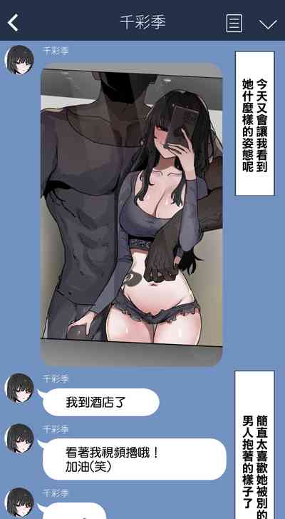 第50頁圖