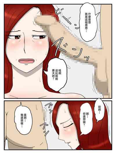第22頁圖