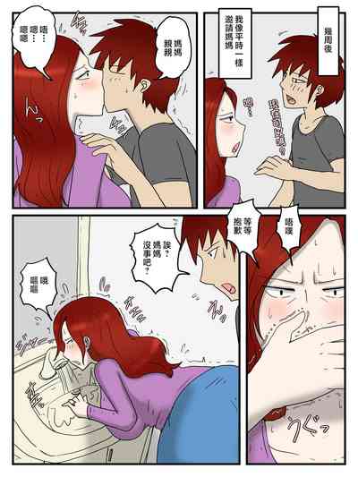 第6頁圖