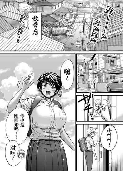 第14頁圖