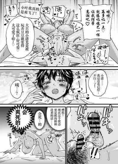 第54頁圖